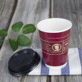 Eco friendly Double wall colored paper coffee cups easy take out for home and work